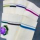 Elegant Cotton Set Mundu with 1-Inch Katti Karai Border from Noolaadai